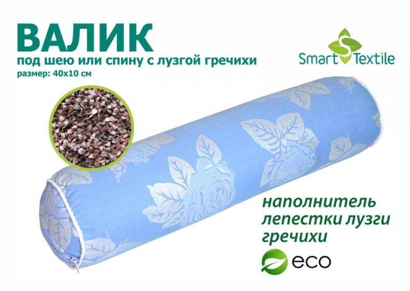 Neck or back roll pillow with buckwheat flakes 40x10 from Smart textile