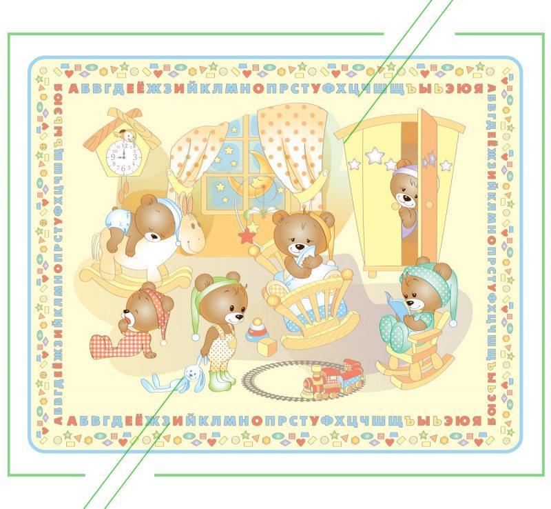 Mambobaby Kleiner Bär (028TM)